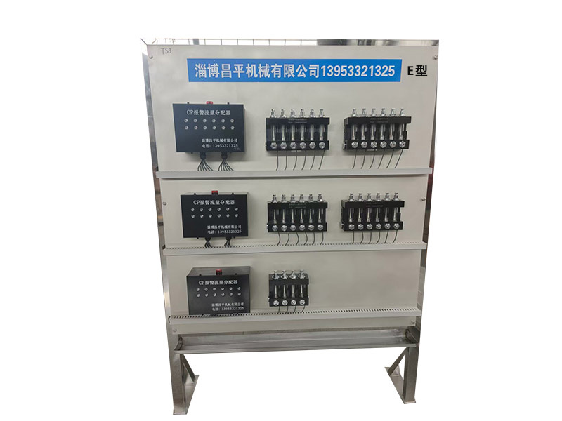 流量报警器E型
